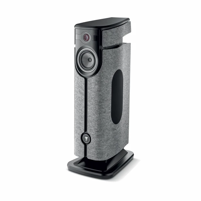 Focal DIVA UTOPIA