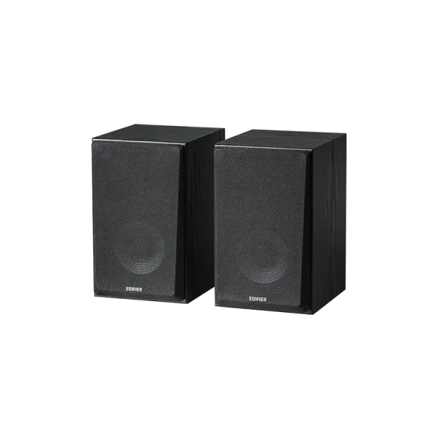 Edifier R990BT
