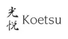 Koetsu