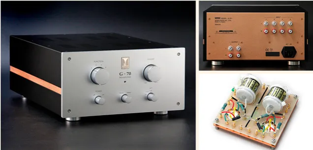 Kondo Audio Note Japan G-70i