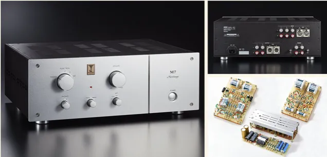 Kondo Audio Note Japan M7 Heritage