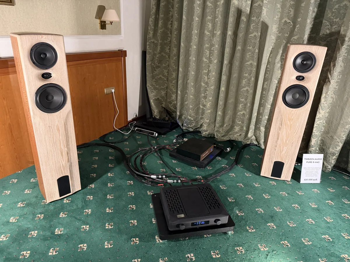 Hi Fi & High End Show 2025 – Full Photo Report, Part 1