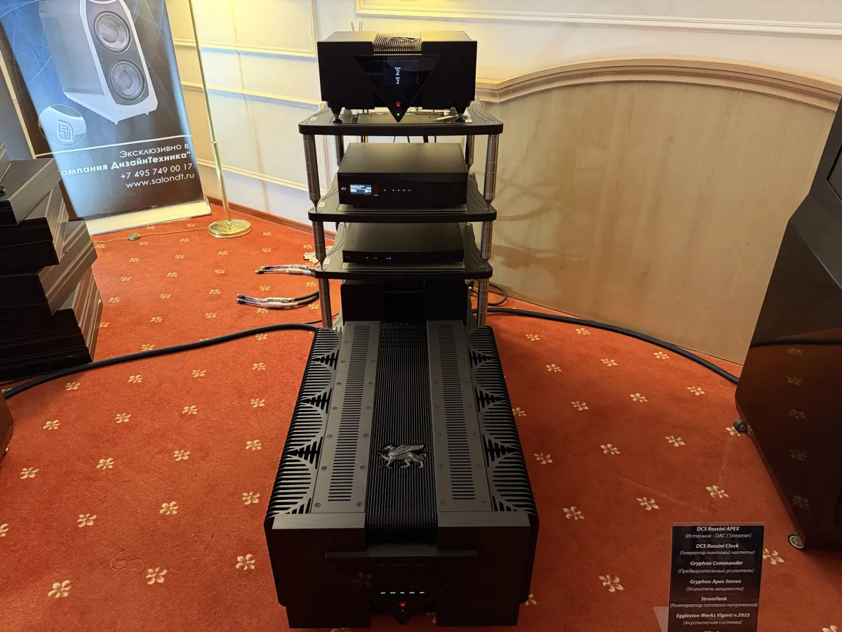 Hi Fi & High End Show 2025 – Full Photo Report, Part 1