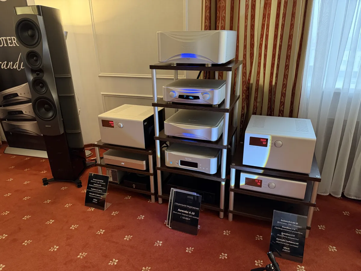Hi Fi & High End Show 2025 – Full Photo Report, Part 1