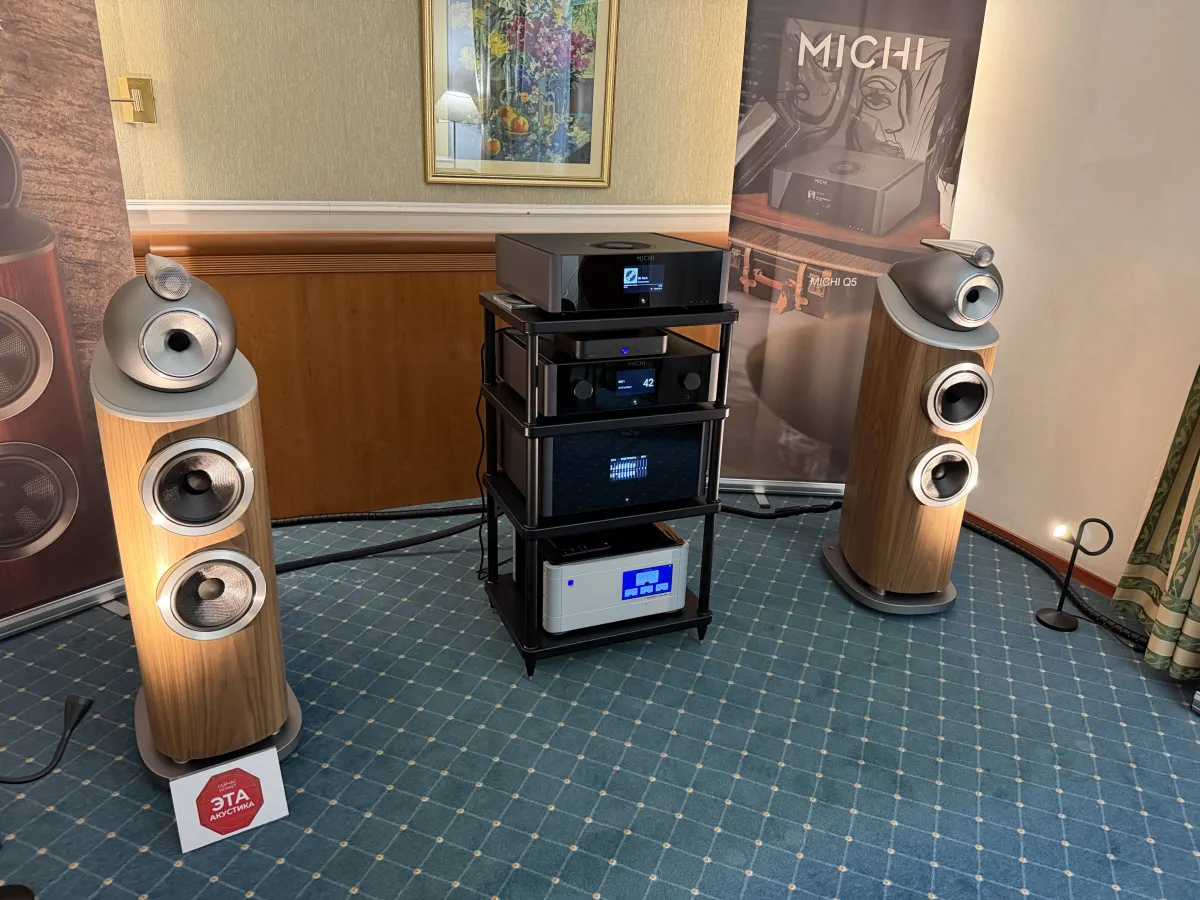Hi Fi & High End Show 2025 – Full Photo Report, Part 1