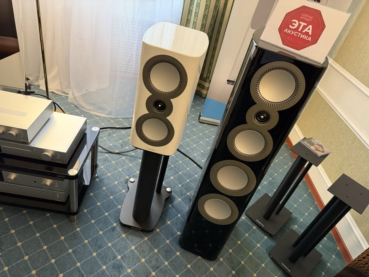 Image source - (c) Hifiverse