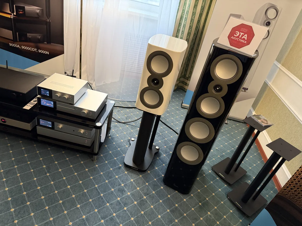 Image source - (c) Hifiverse