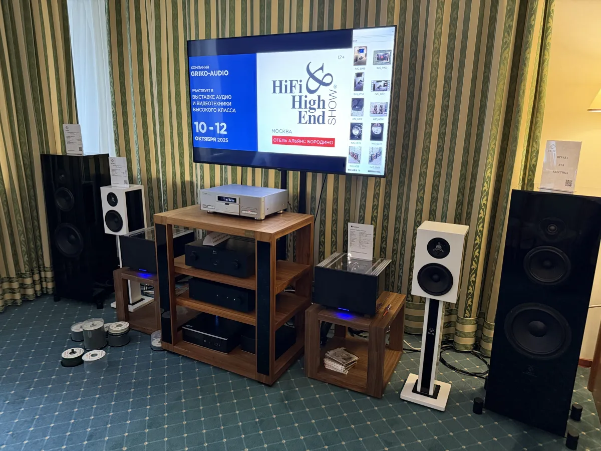 Image source - (c) Hifiverse