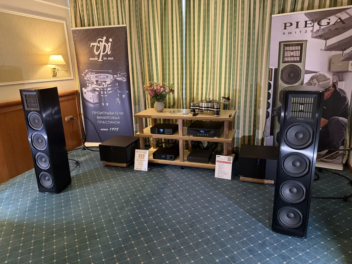 Image source - (c) Hifiverse