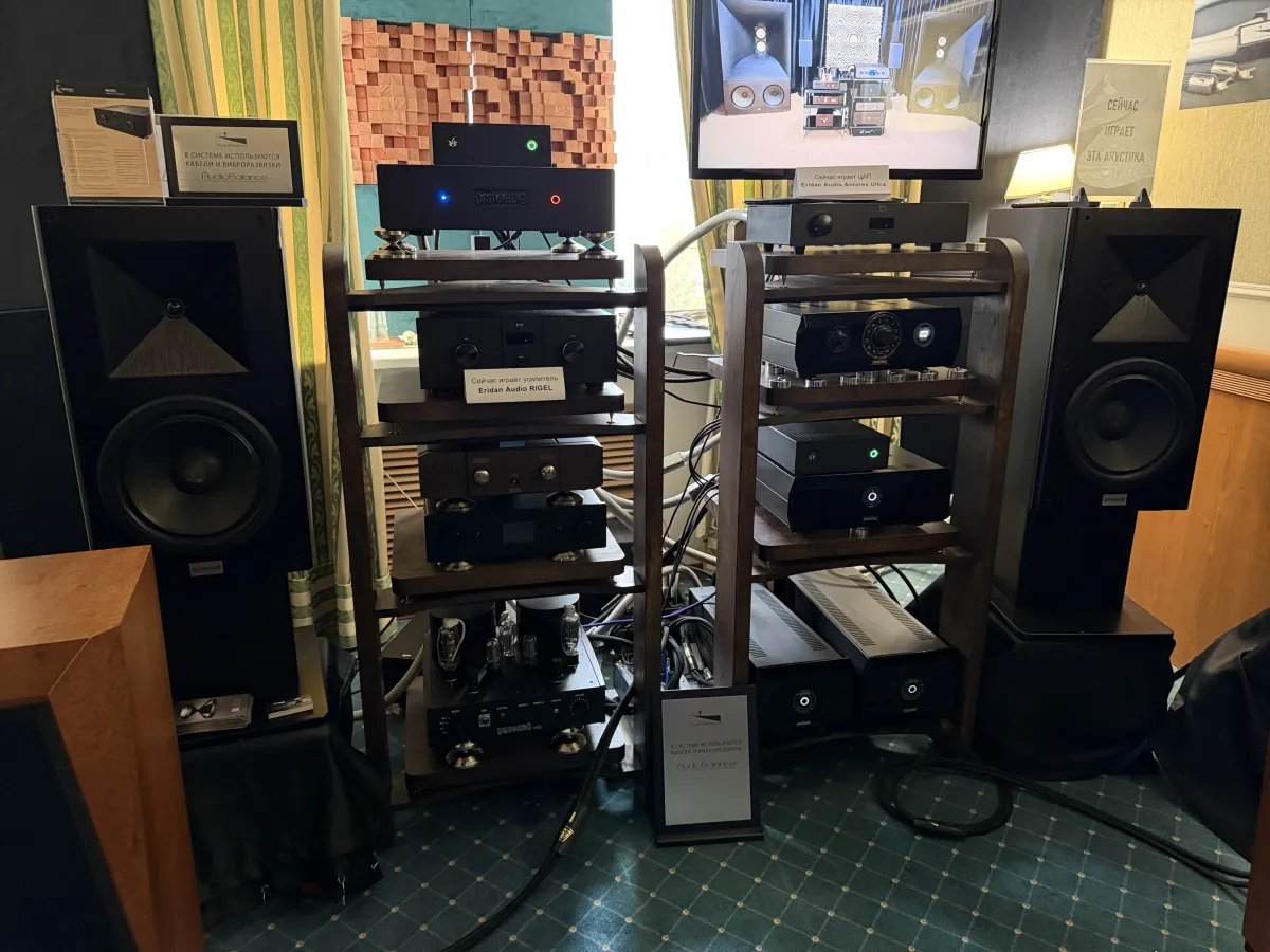 Image source - (c) Hifiverse