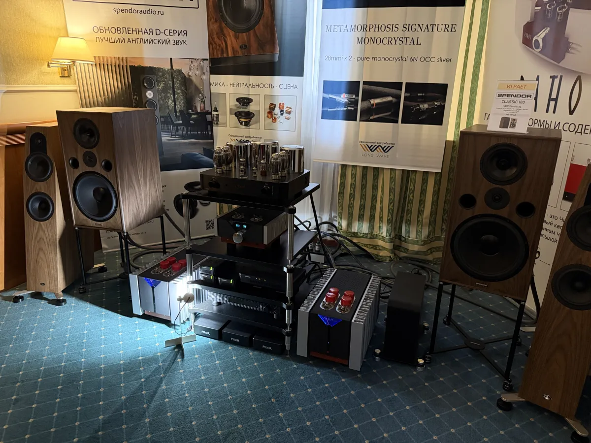Image source - (c) Hifiverse