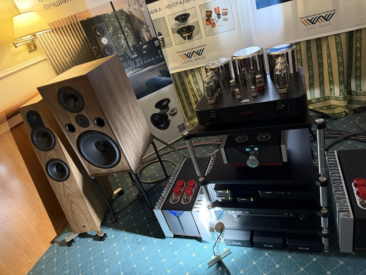 Image source - (c) Hifiverse