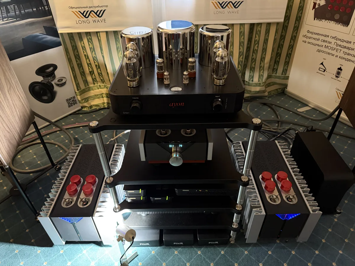 Image source - (c) Hifiverse