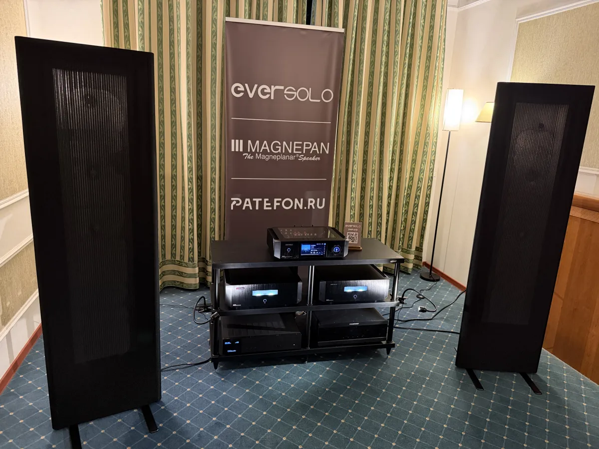 Image source - (c) Hifiverse