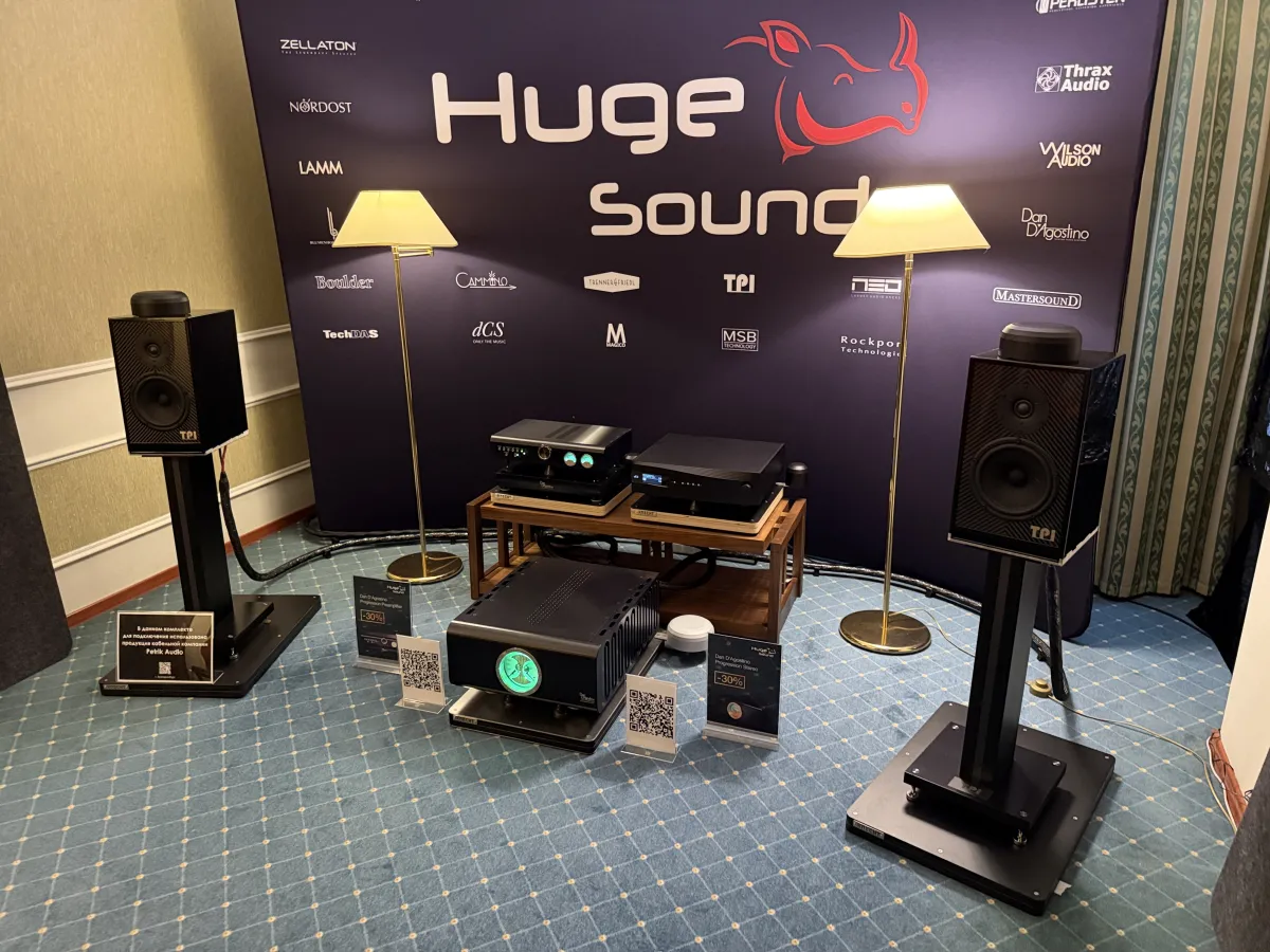 Image source - (c) Hifiverse