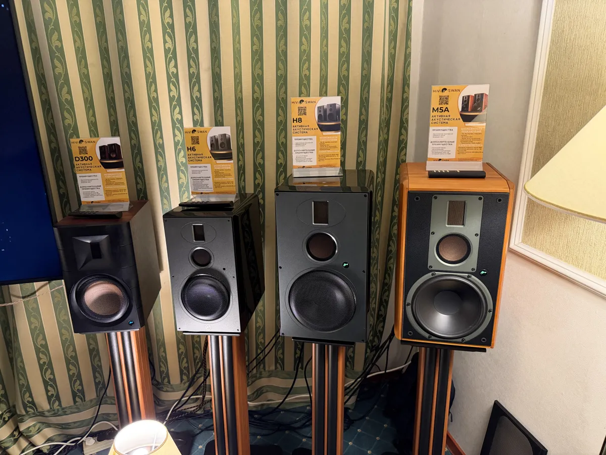 Image source - (c) Hifiverse