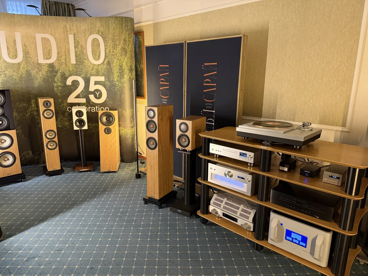 Image source - (c) Hifiverse