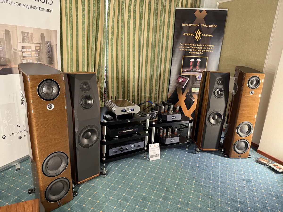 Image source - (c) Hifiverse
