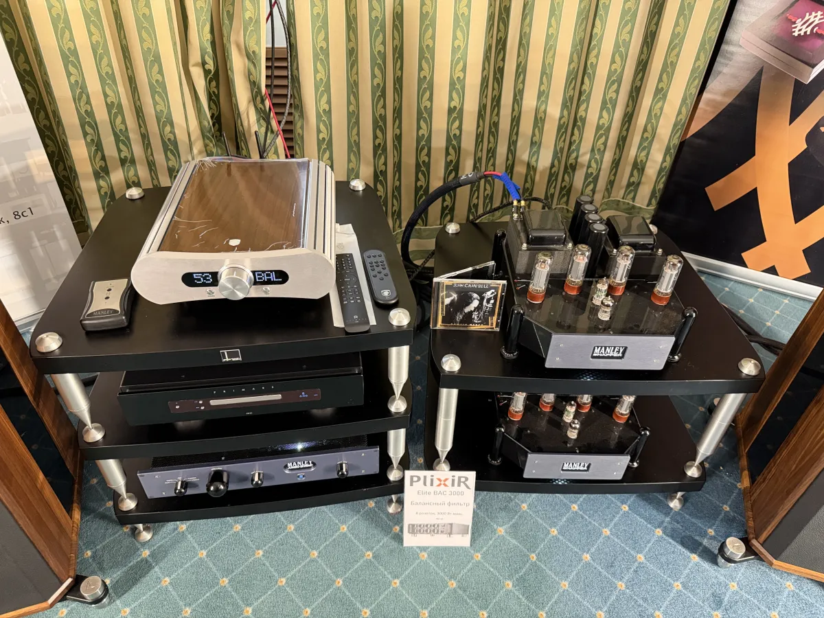 Image source - (c) Hifiverse