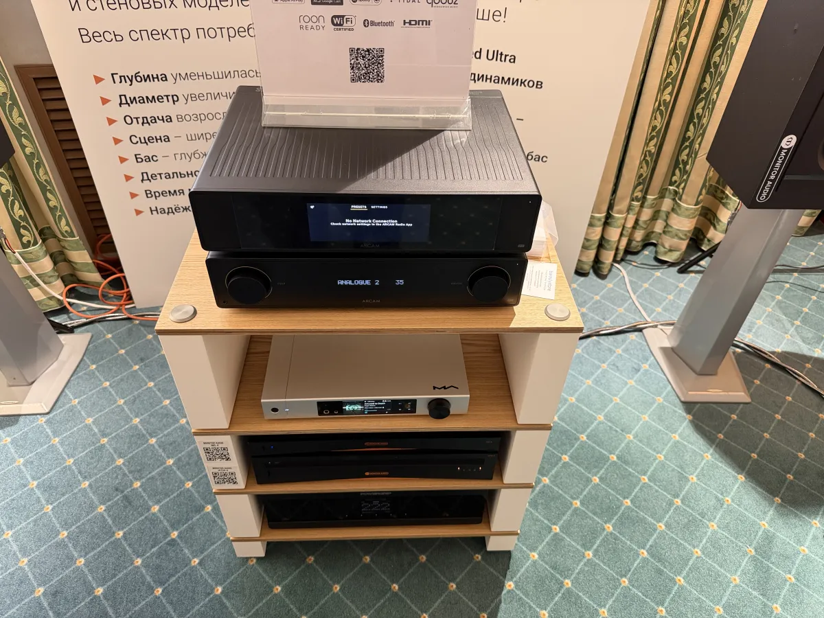 Image source - (c) Hifiverse