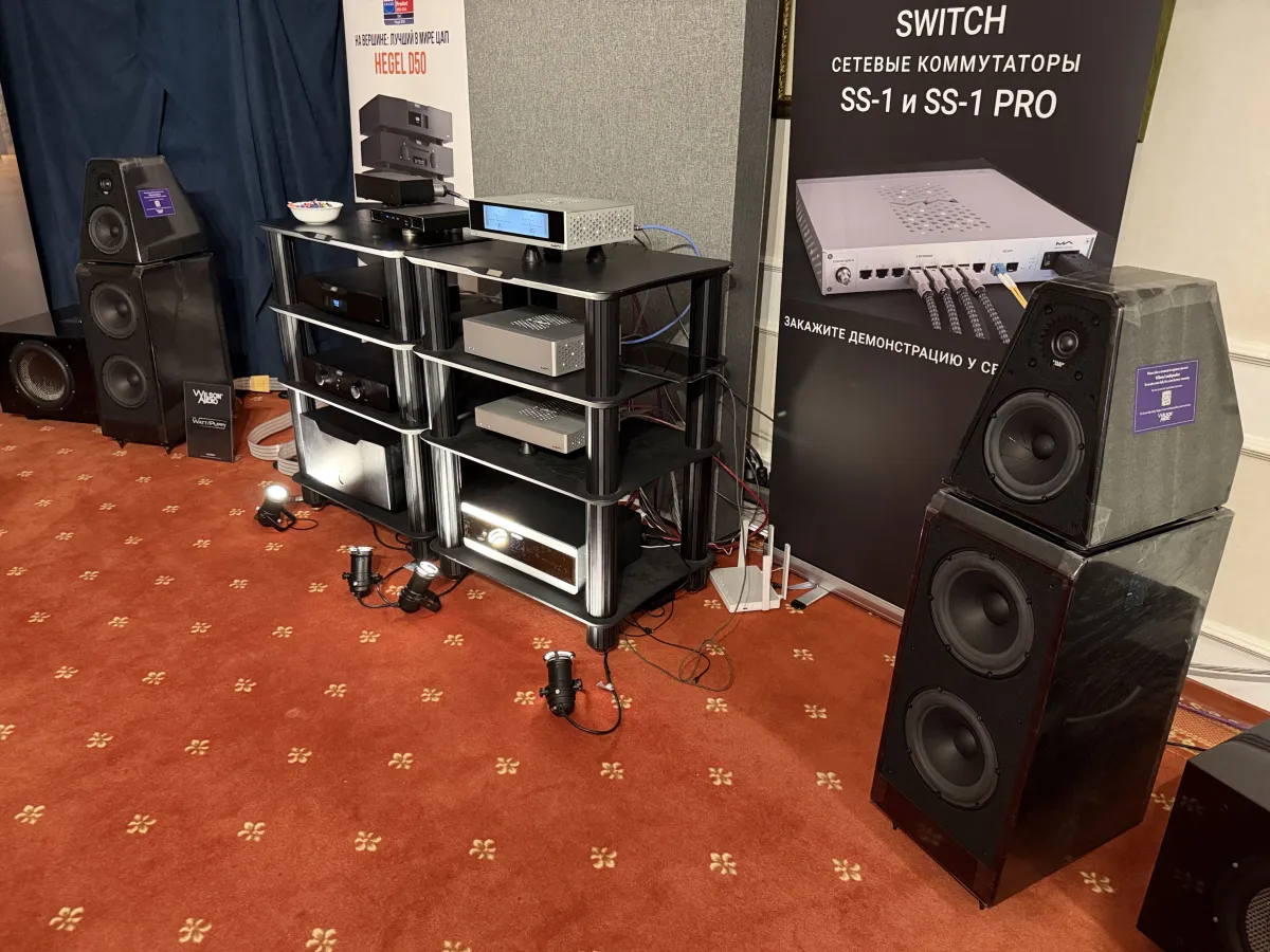 Image source - (c) Hifiverse