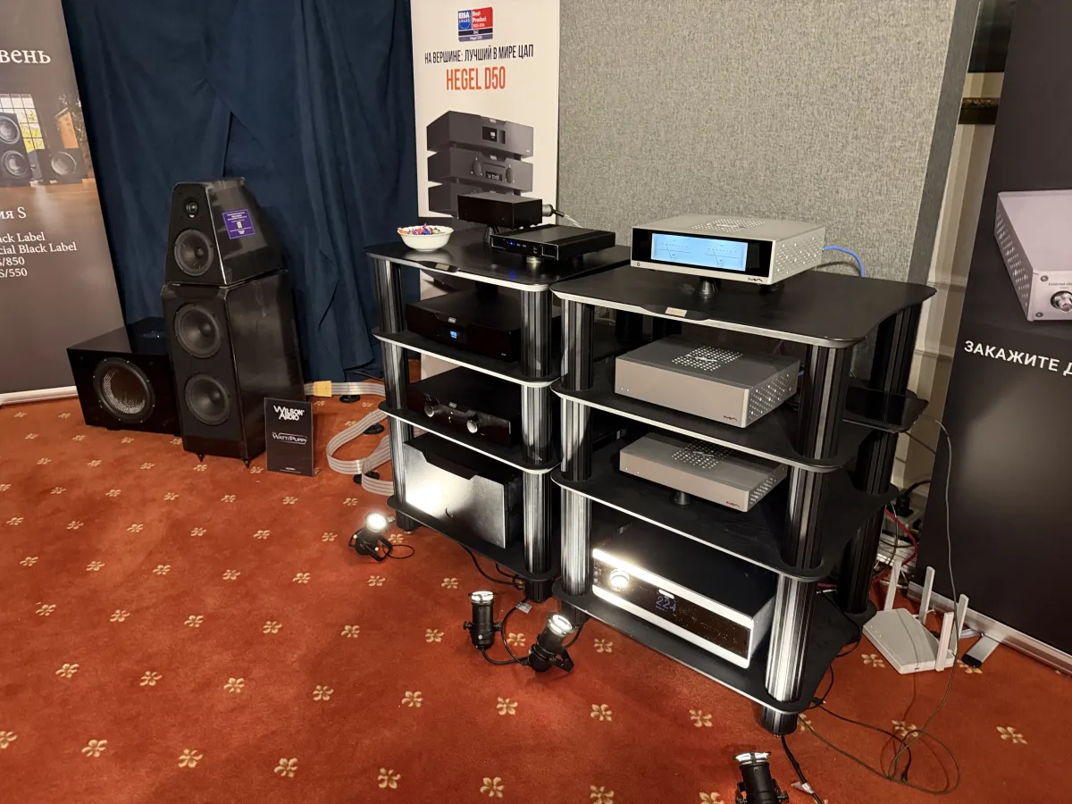Image source - (c) Hifiverse