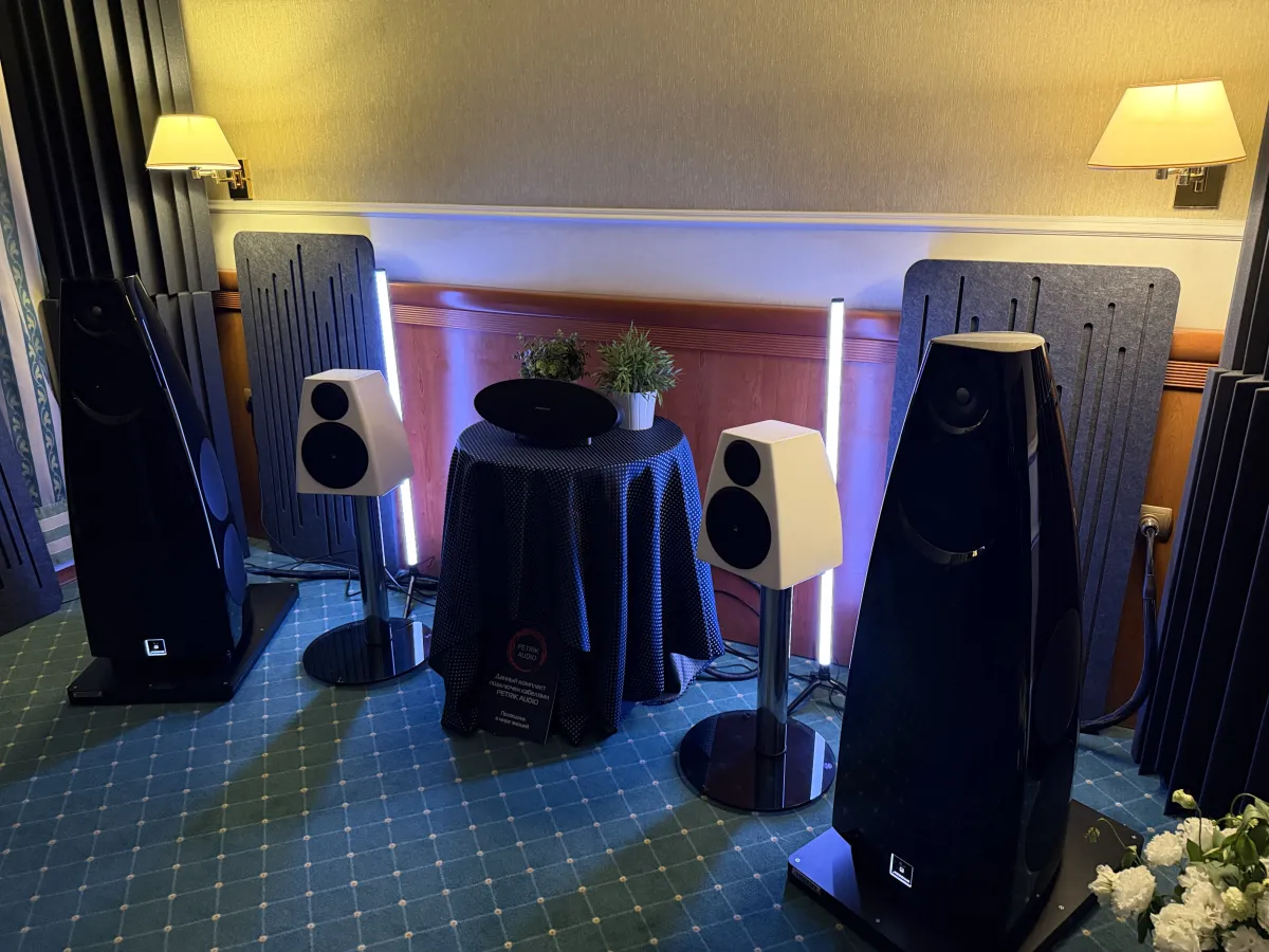 Image source - (c) Hifiverse