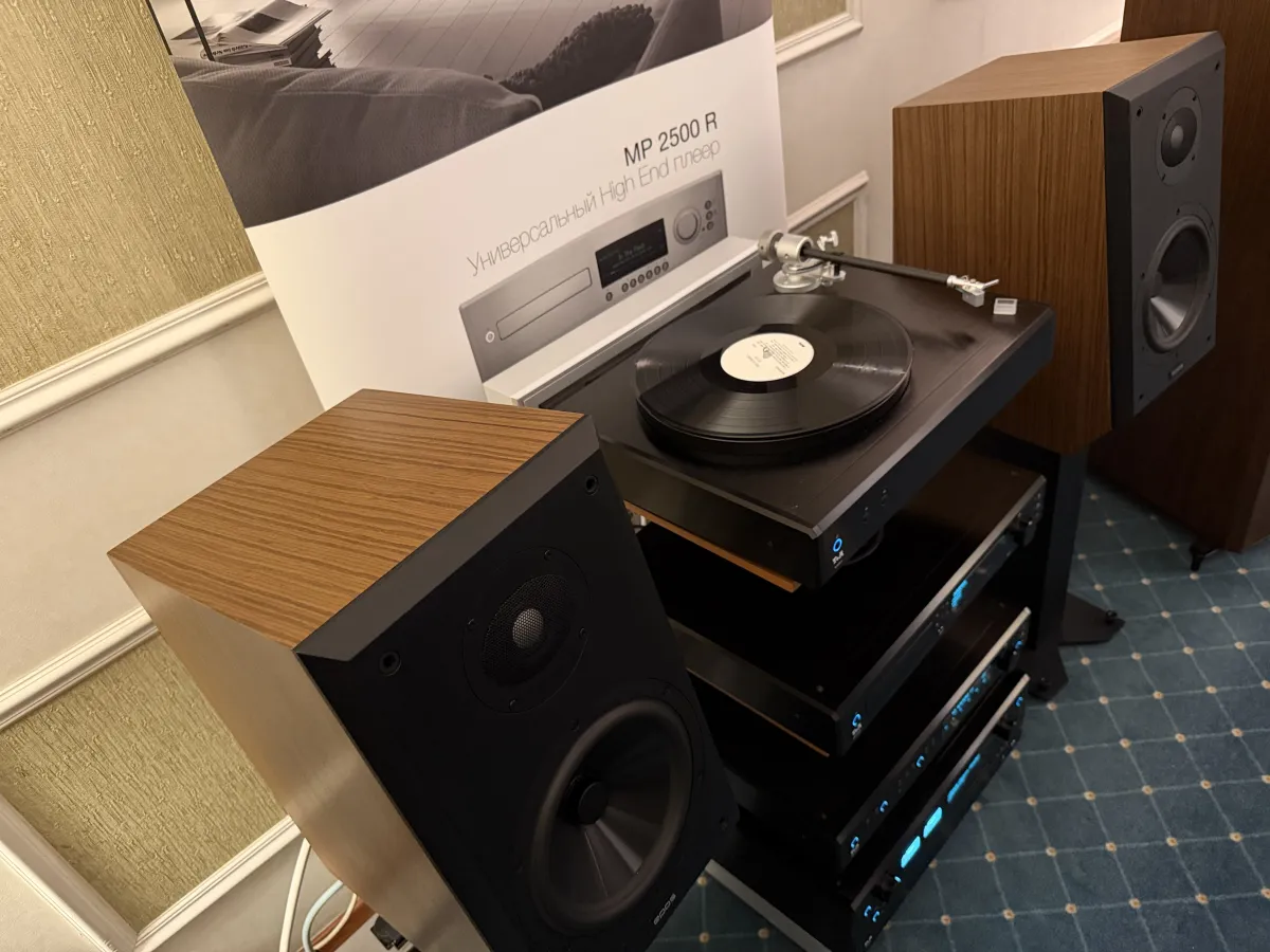 Image source - (c) Hifiverse
