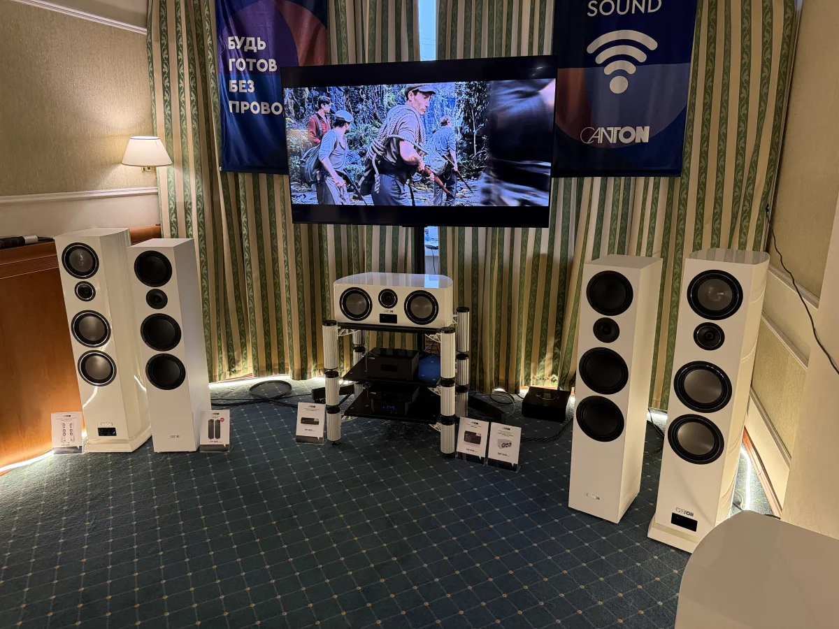 Image source - (c) Hifiverse