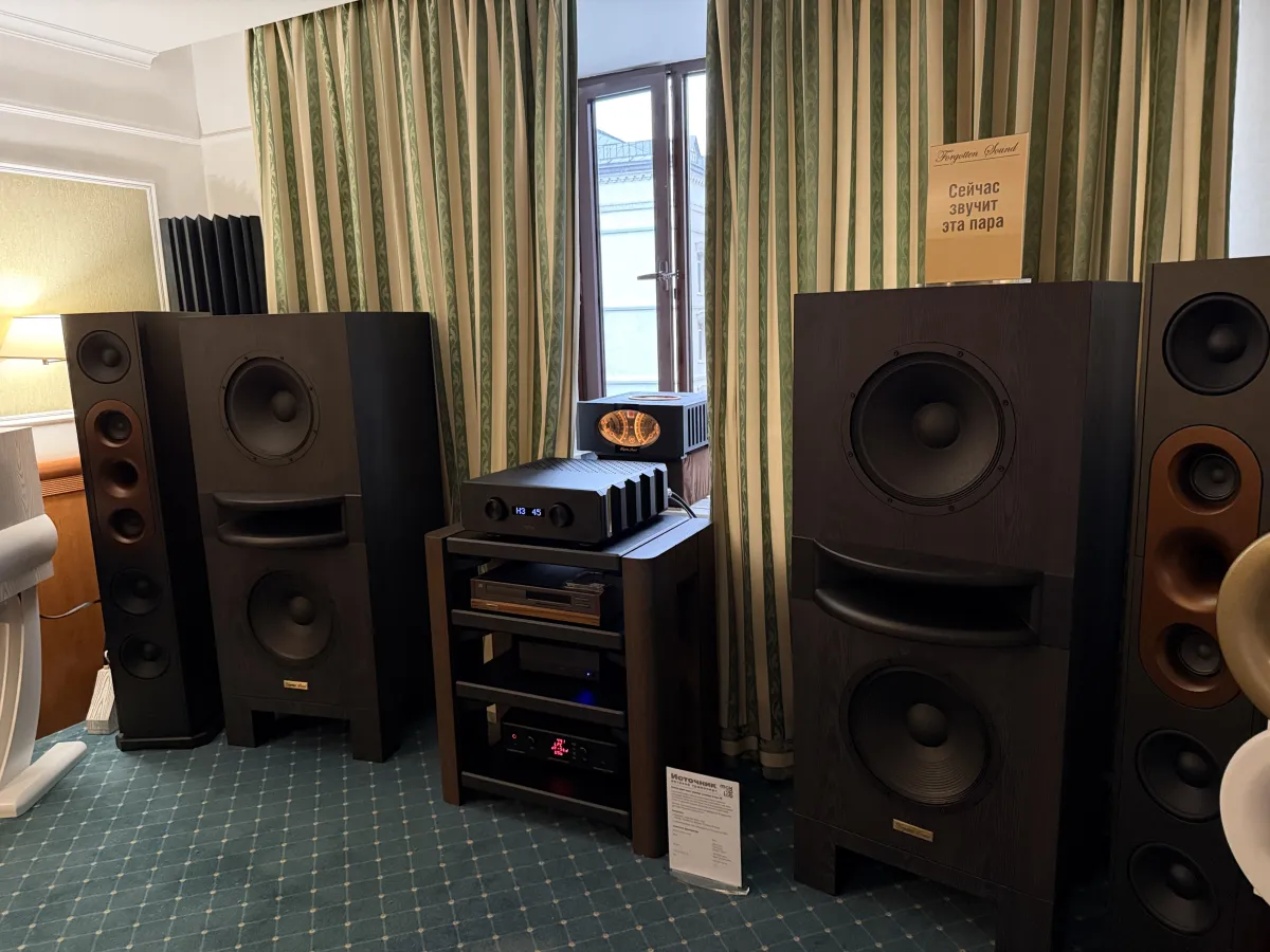 Image source - (c) Hifiverse