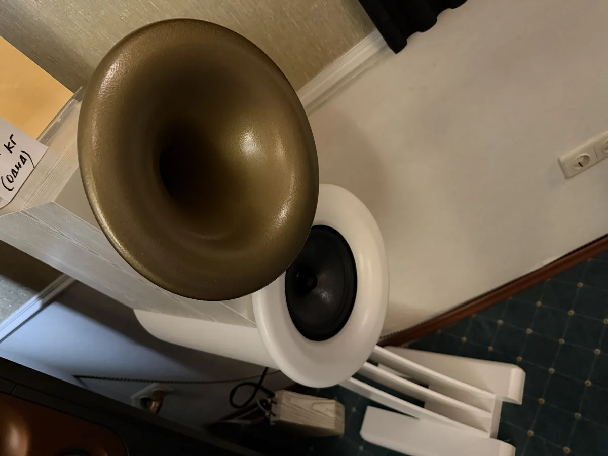 Image source - (c) Hifiverse