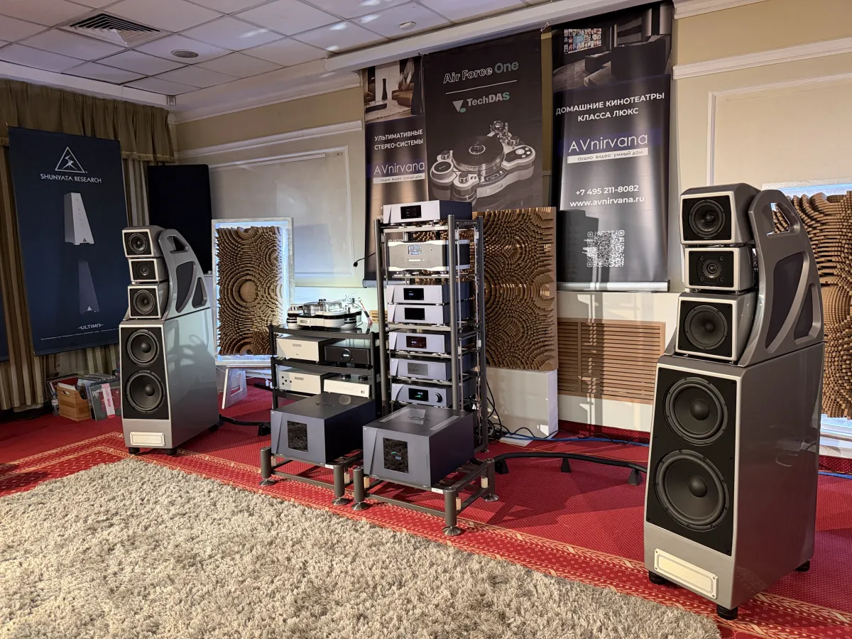Image source - (c) Hifiverse