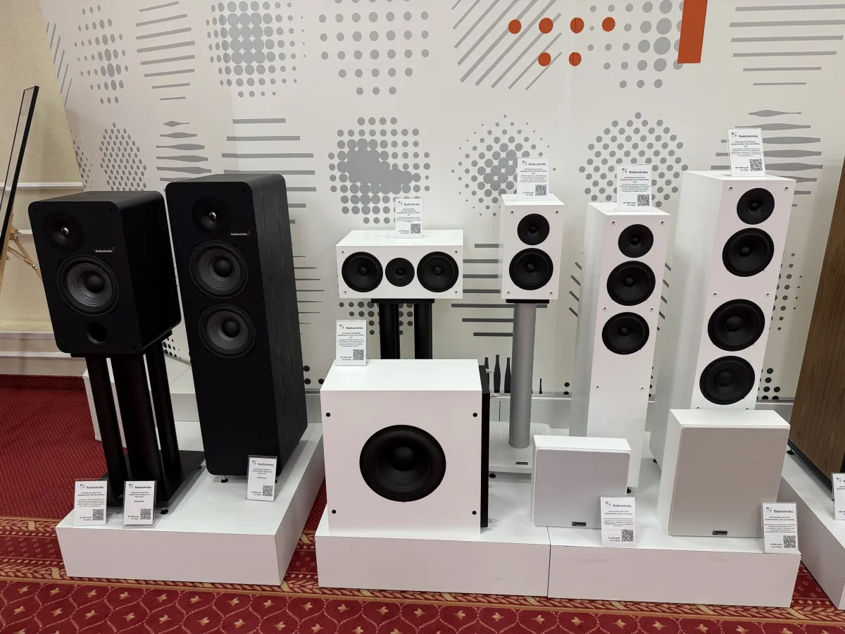 Image source - (c) Hifiverse