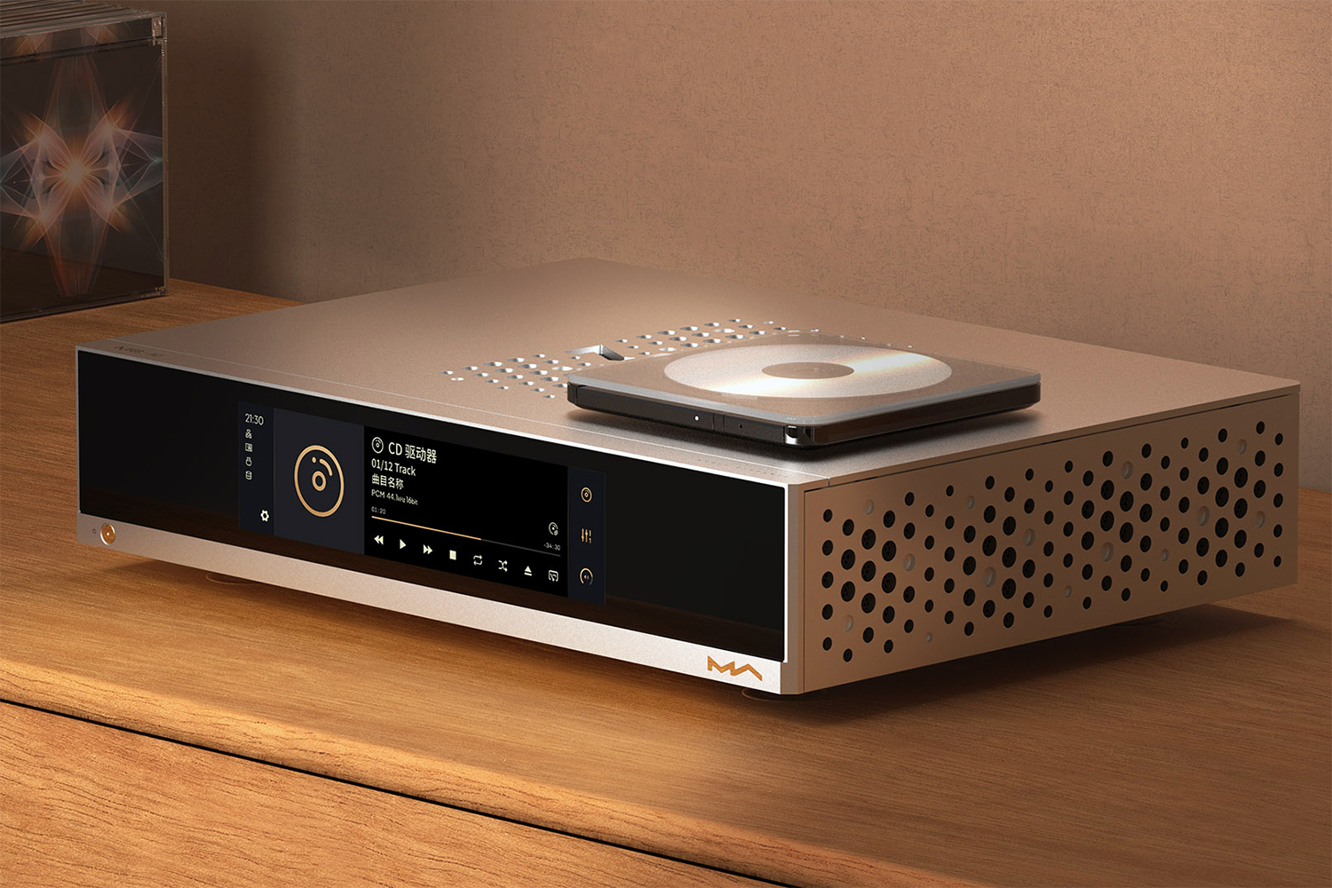 Matrix Audio MS-1c