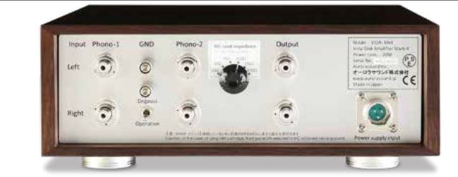 Aurorasound VIDA-MkⅡ