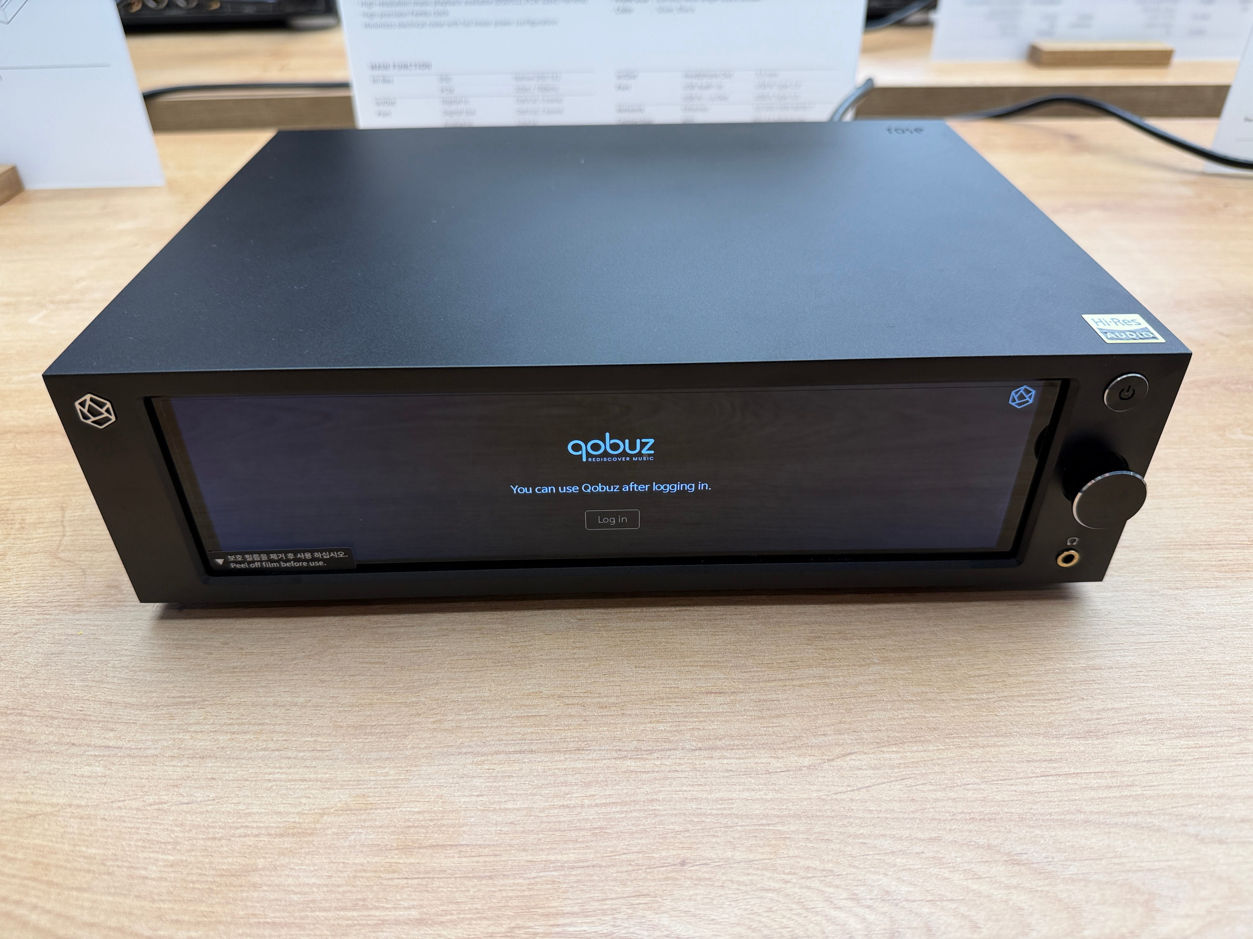 HIGH END Vienna 2026 (c) Hifiverse