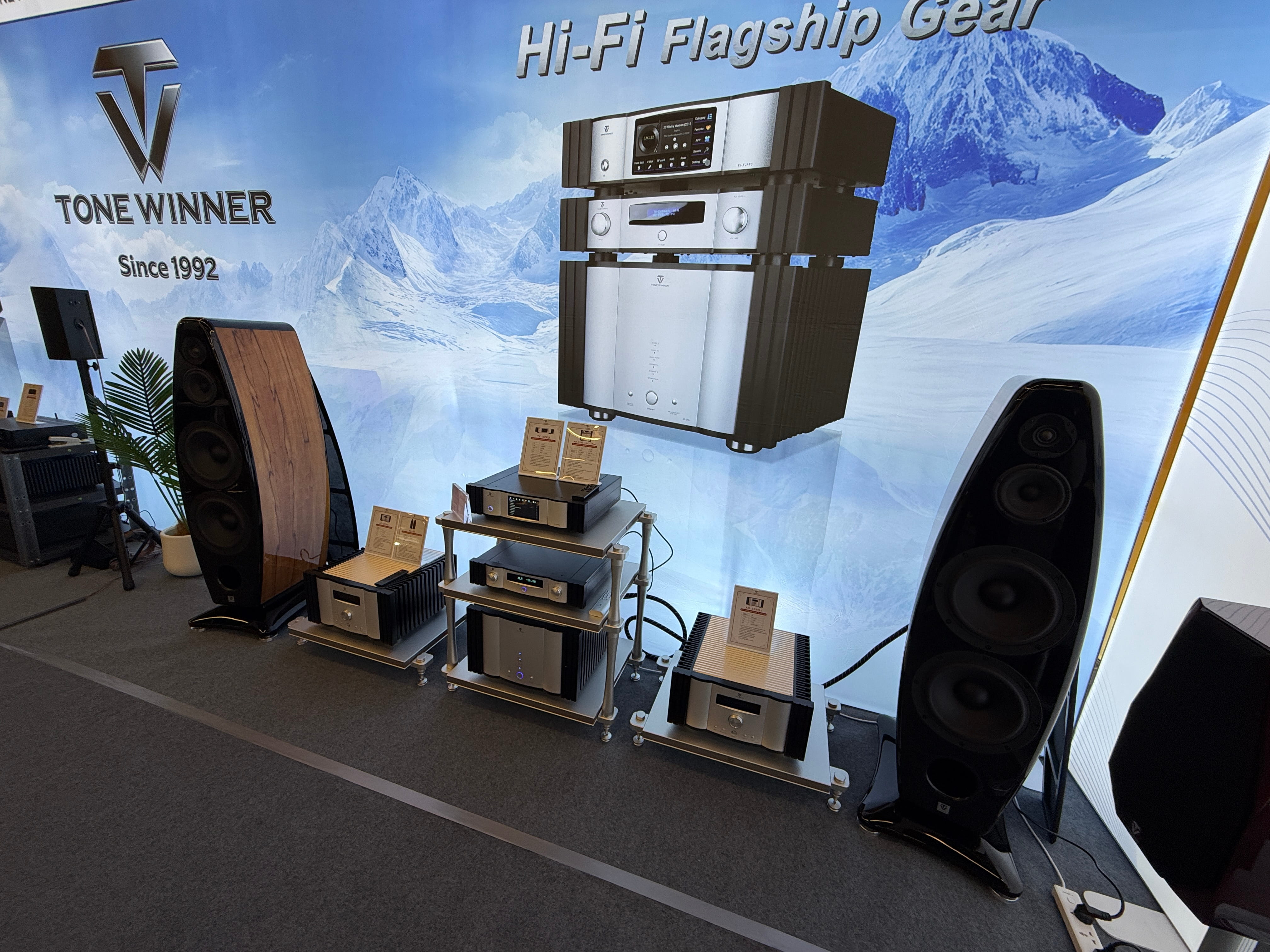 HIGH END Vienna 2026 (c) Hifiverse