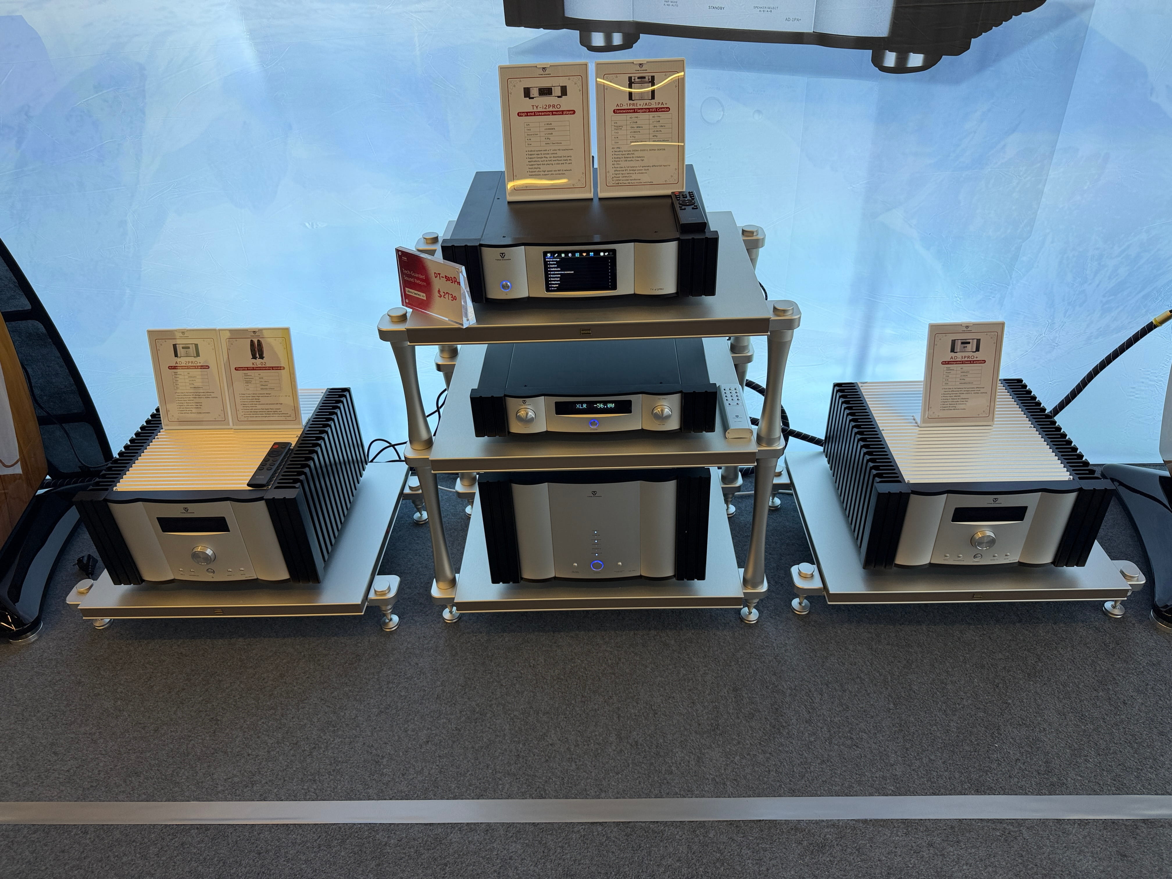 HIGH END Vienna 2026 (c) Hifiverse