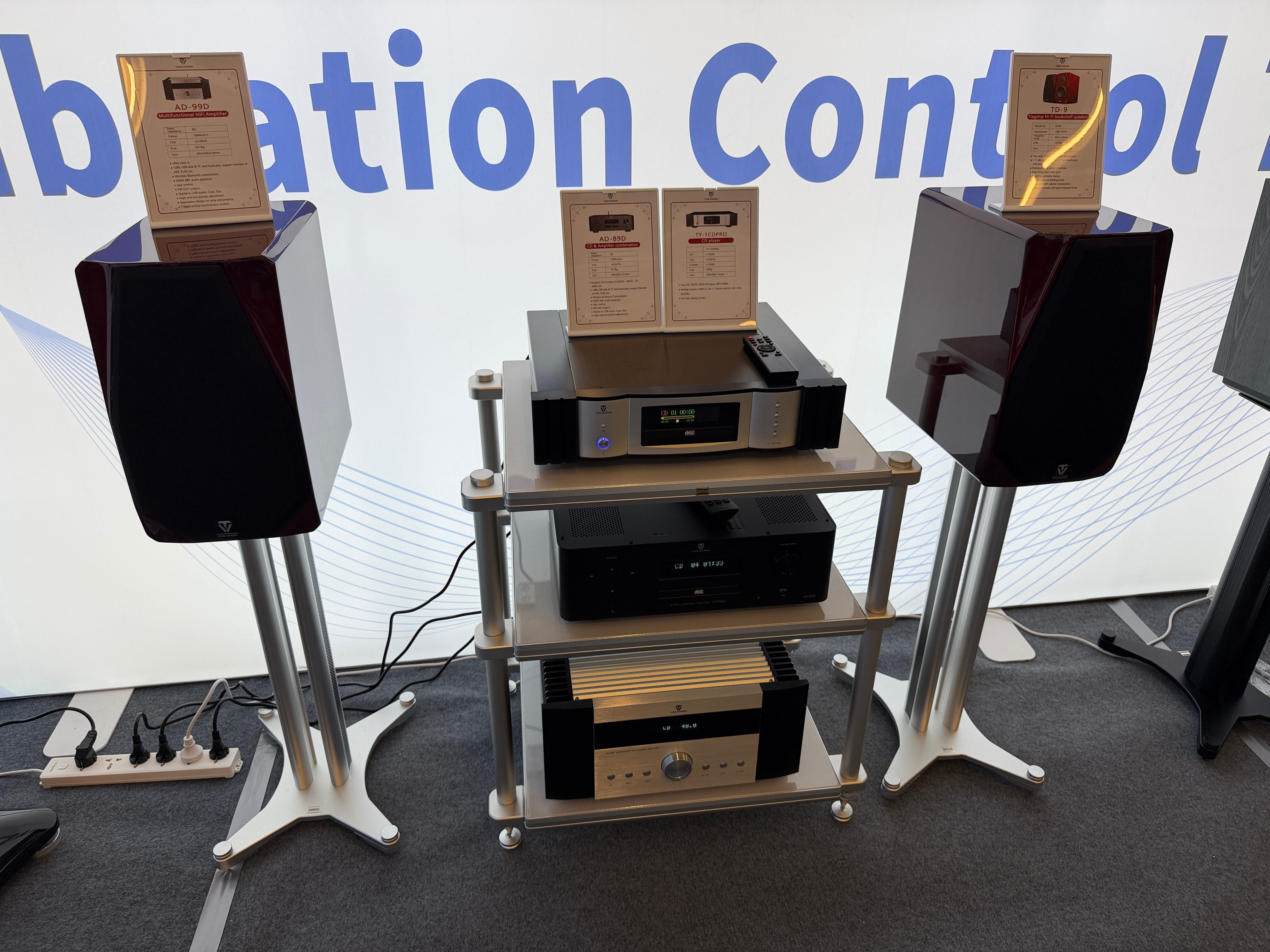 HIGH END Vienna 2026 (c) Hifiverse