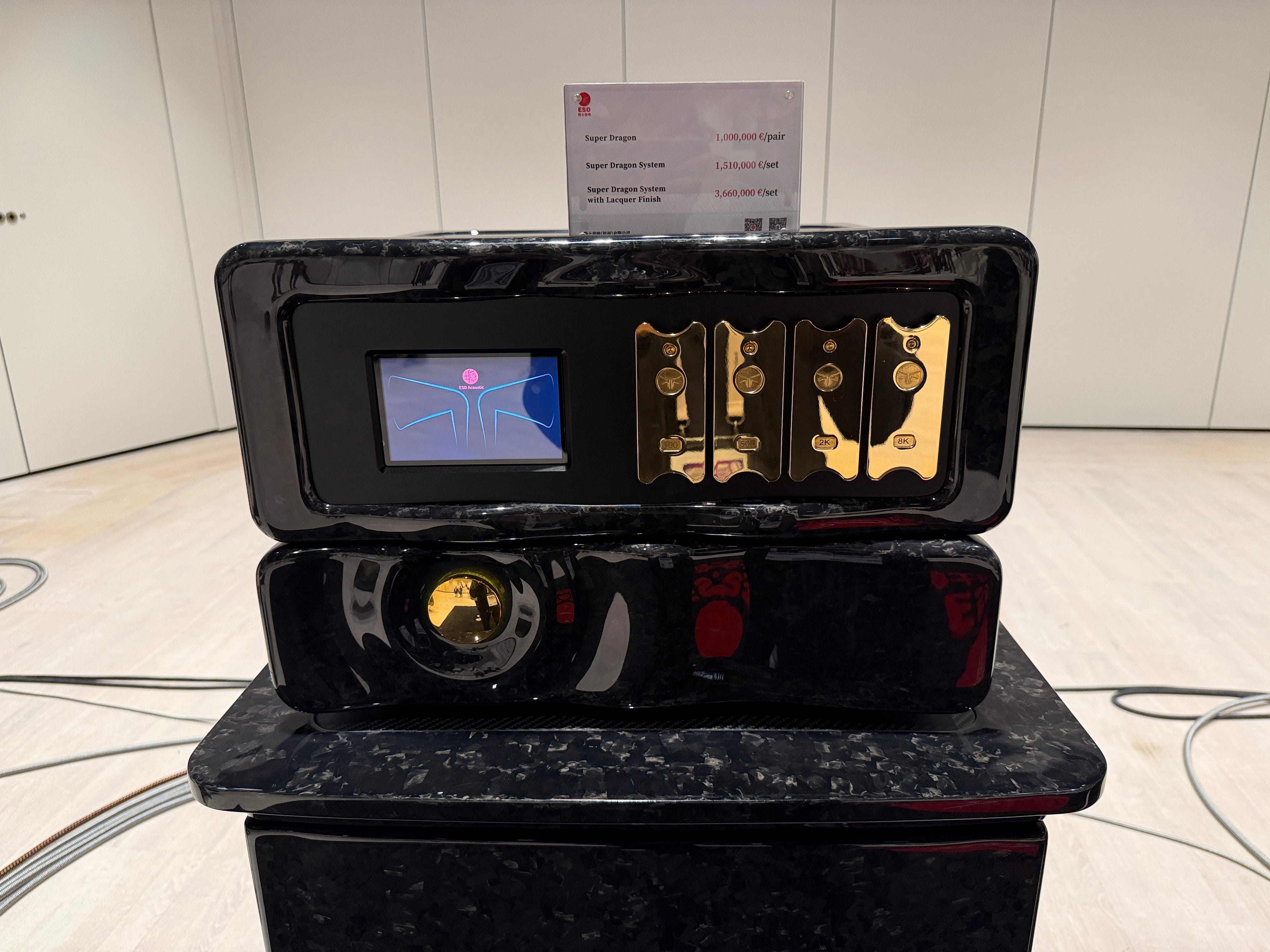HIGH END Vienna 2026 (c) Hifiverse