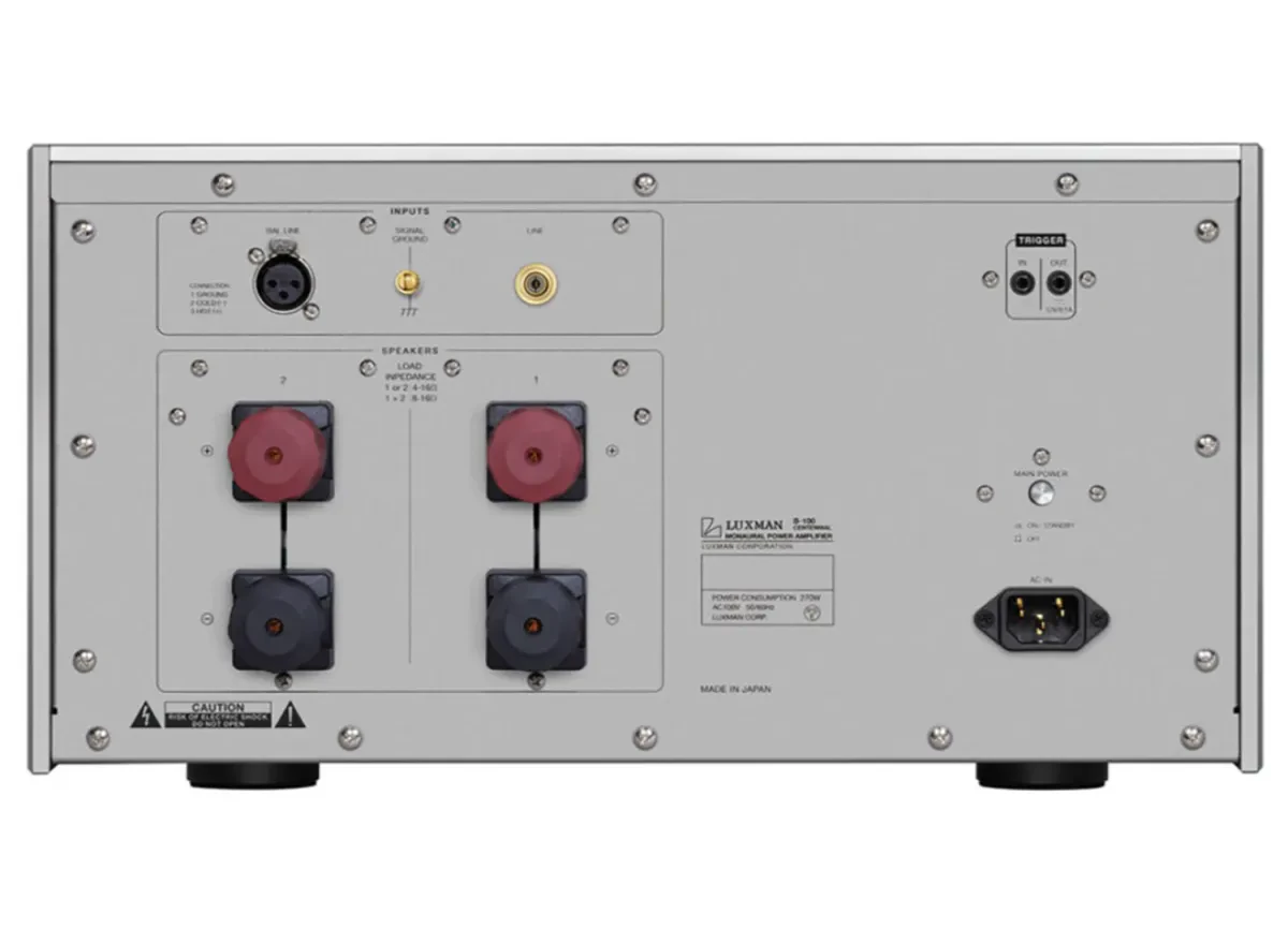 Luxman B-100 CENTENNIAL