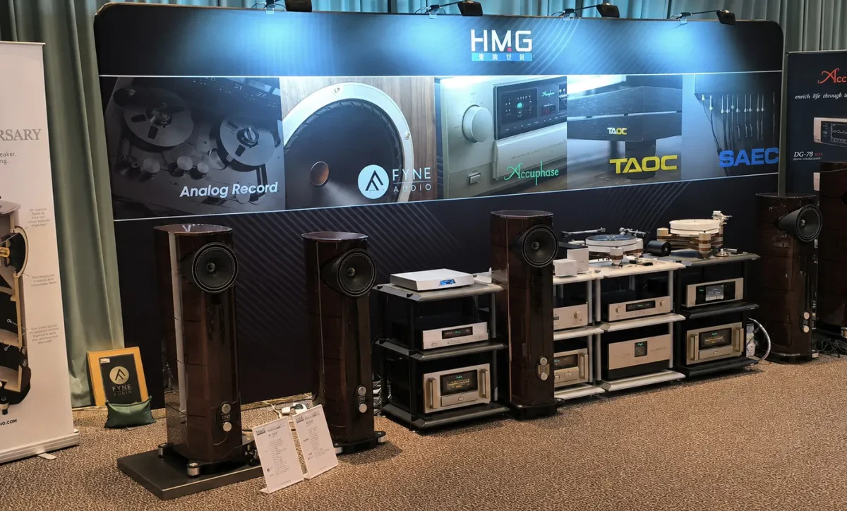 Hong Kong High-End Audio Visual Show 2026 - image source (c) Hifiverse