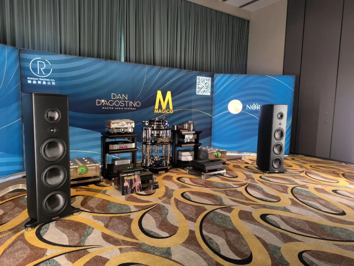Hong Kong High-End Audio Visual Show 2026 - image source (c) Hifiverse