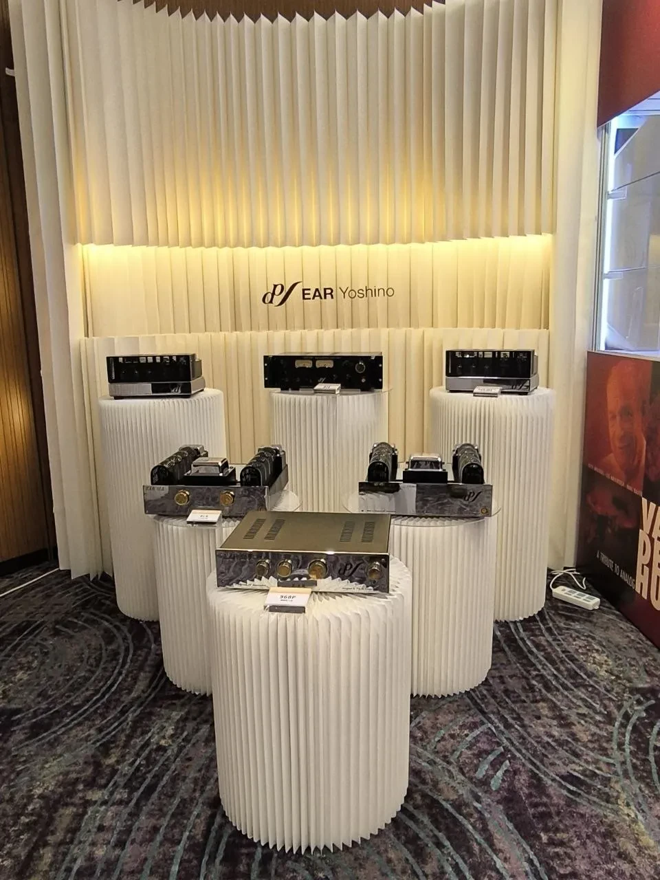Hong Kong High-End Audio Visual Show 2026 - image source (c) Hifiverse