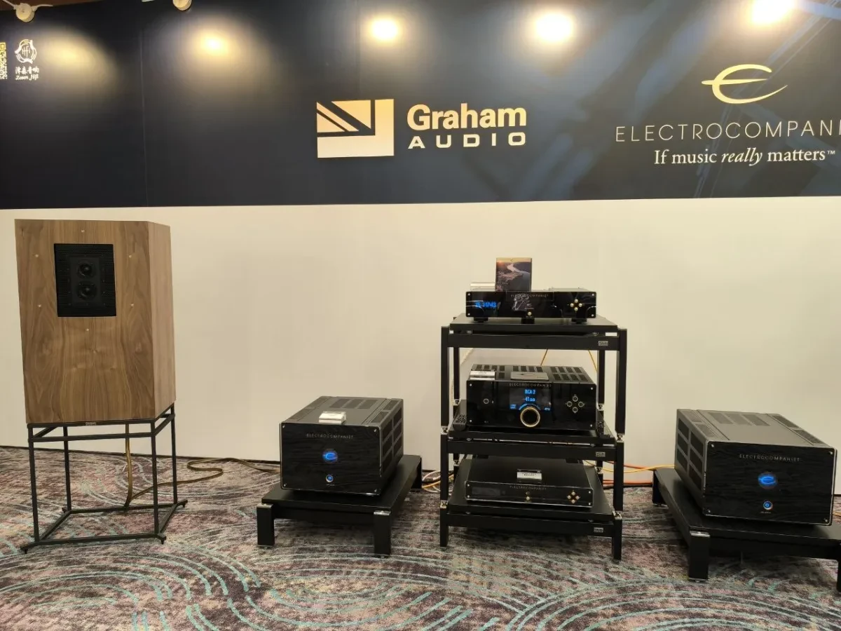 Hong Kong High-End Audio Visual Show 2026 - image source (c) Hifiverse