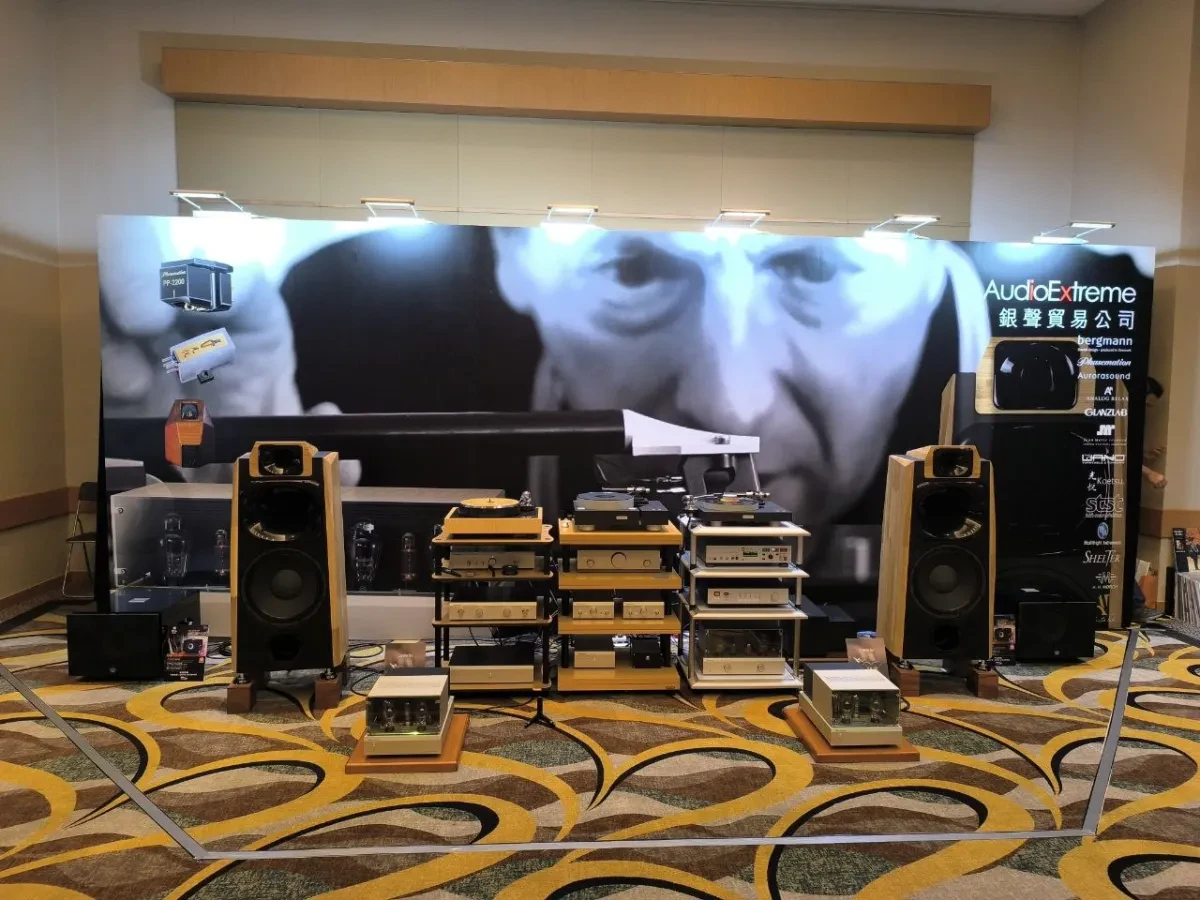Hong Kong High-End Audio Visual Show 2026 - image source (c) Hifiverse