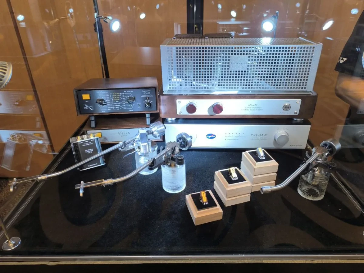 Hong Kong High-End Audio Visual Show 2026 - image source (c) Hifiverse