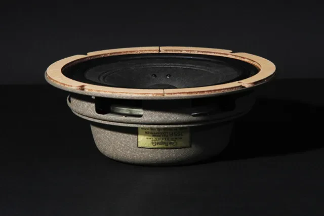 Line Magnetic LM-755A