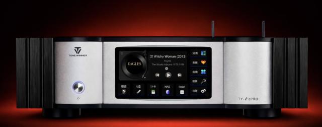 TY-i2PRO