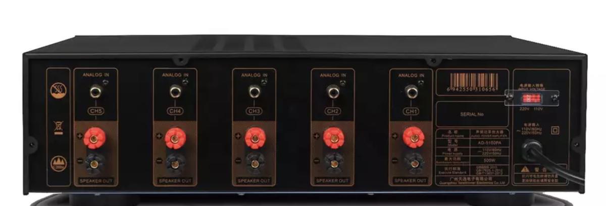 AD-5100PA+ 2